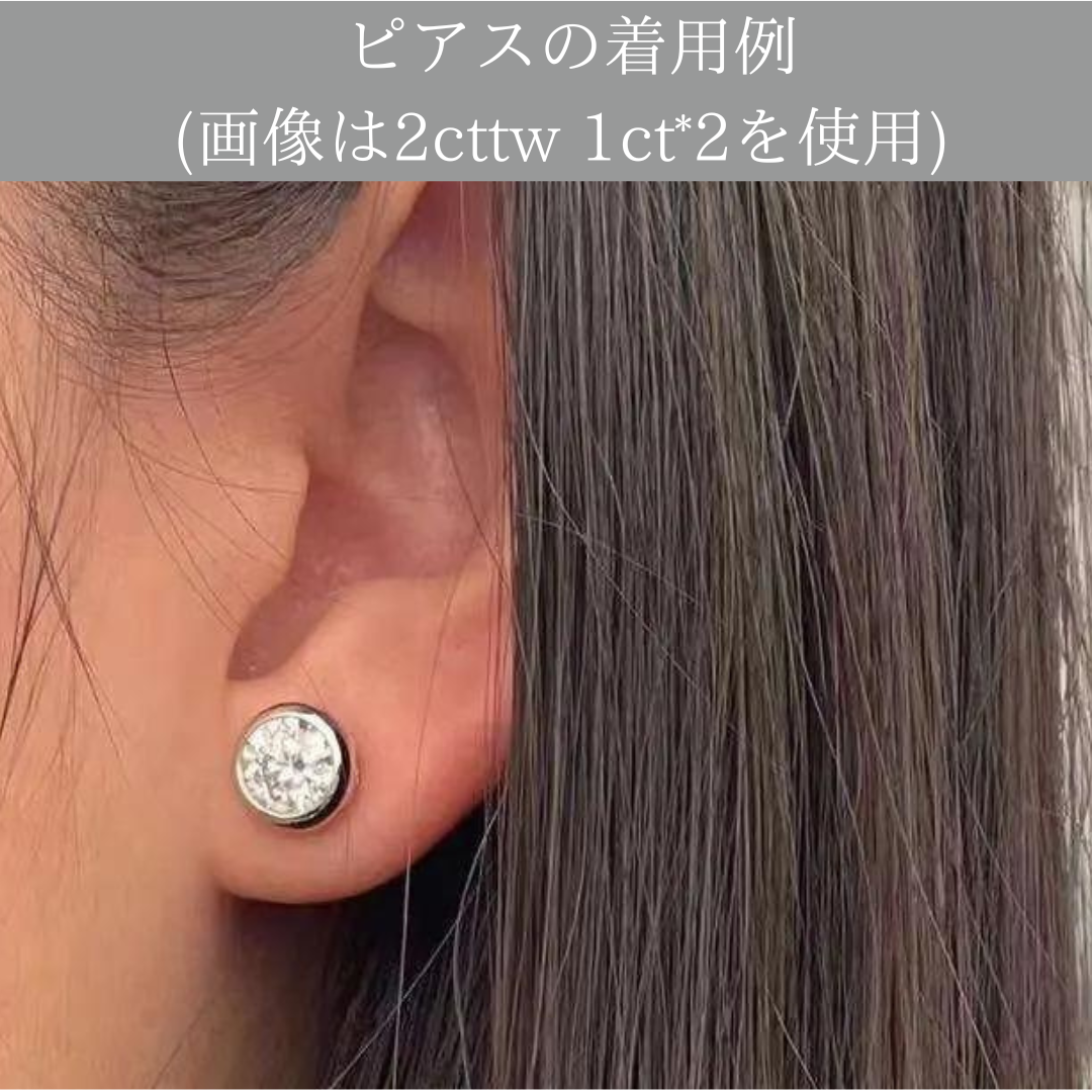 幸せを身につける誓いジュエリー 「幸運の光」 - necklace・ pierce