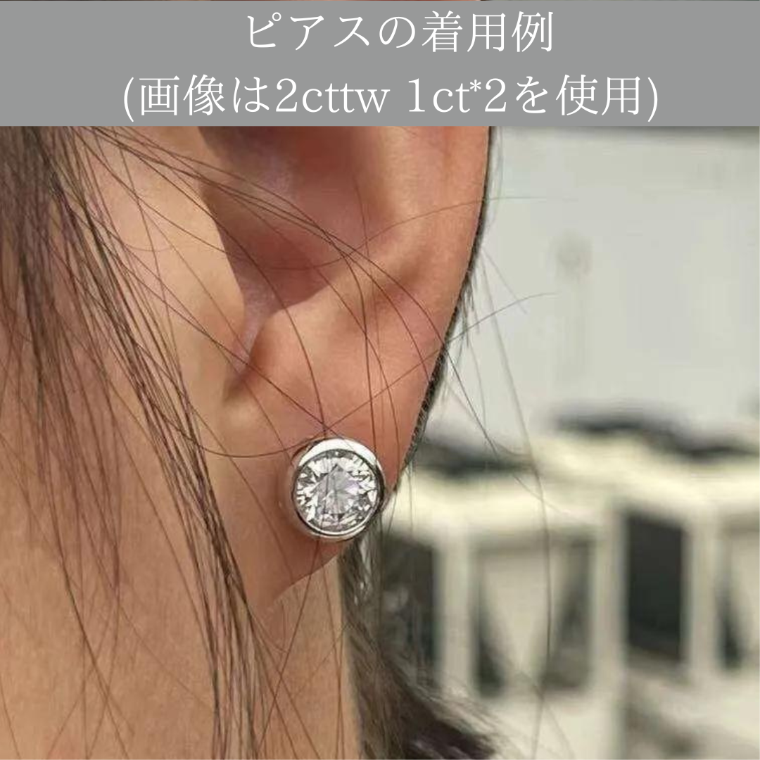 幸せを身につける誓いジュエリー 「幸運の光」 - necklace・ pierce