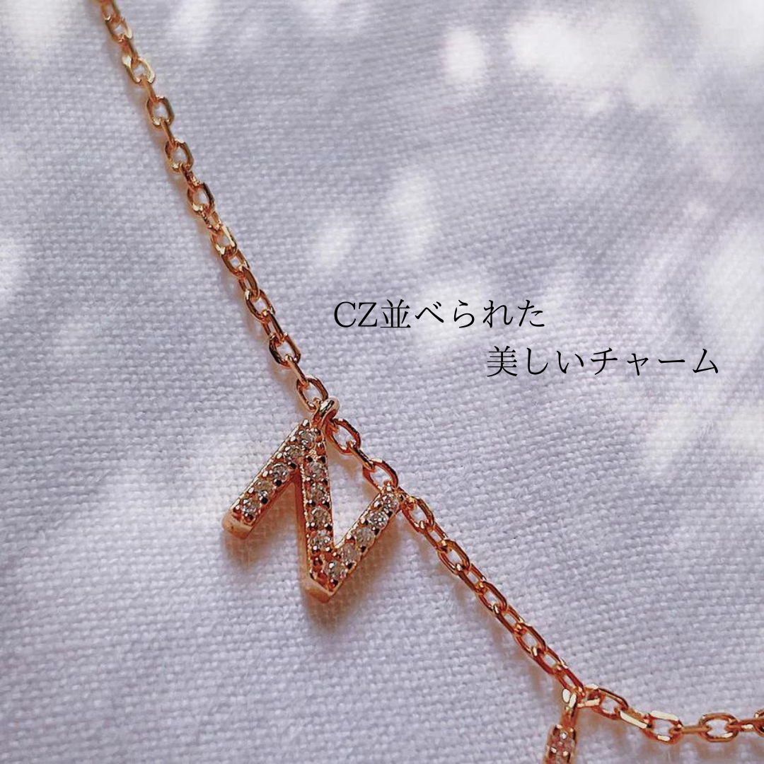 幸せを身につける 世界にたったひとつの Original Name Necklace（ SV925・18K/Platina GP）